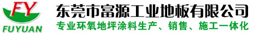 揚(yáng)州藍(lán)鈺玻璃鋼制品有限公司